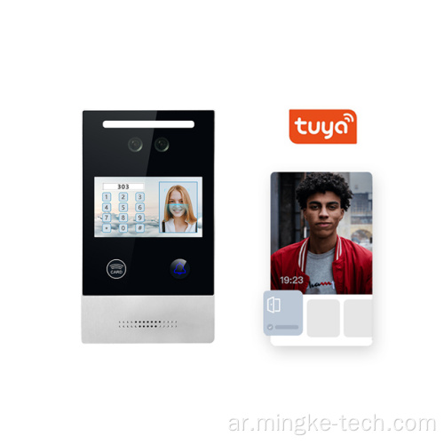 Villa Smart Life Tuya Doorbell Intercom Phone